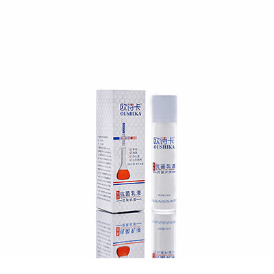 新都多用途抗菌乳液